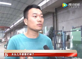 幫助困難家庭義務滅蟲服務